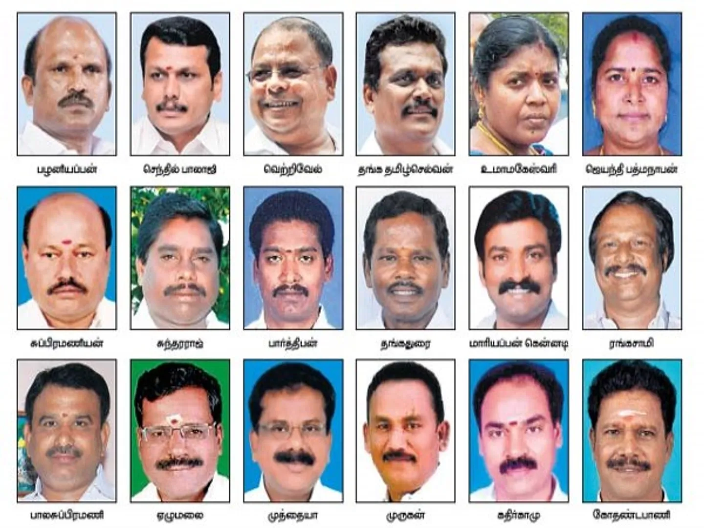 2016 தேர்தல் முடிவில் அதிமுக -134, திமுக -98... 2019ல்??? எம்.எல்.ஏக்கள் போன பாதை...